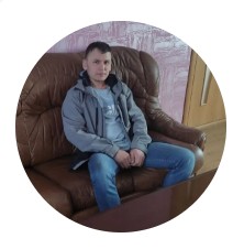Артем